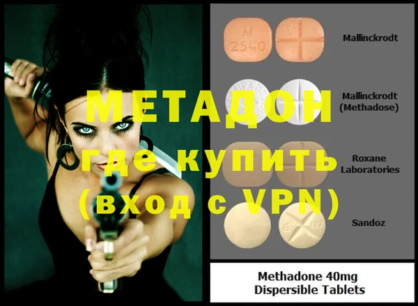 PSILOCYBIN Волосово